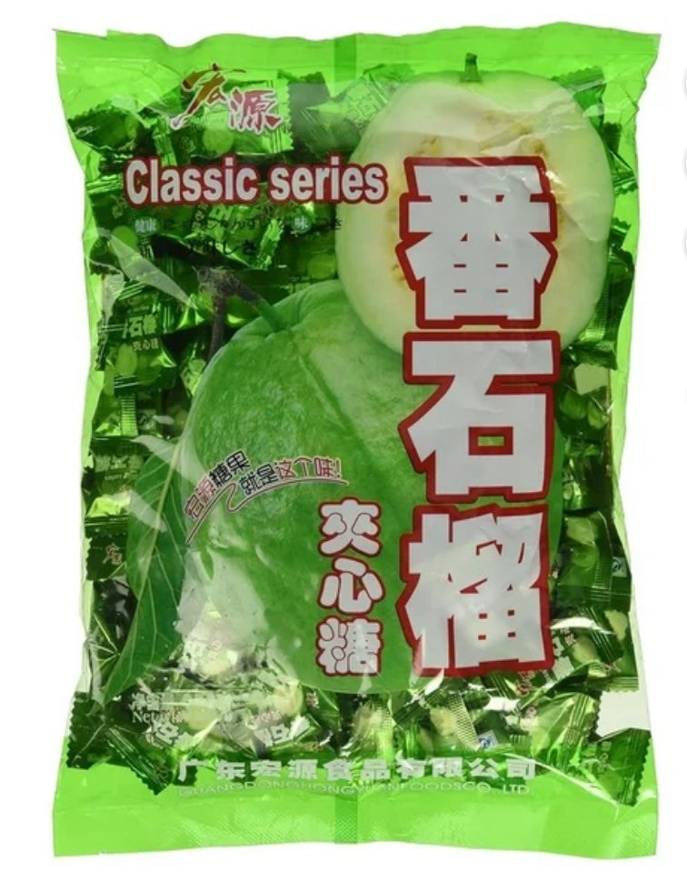 Classic Series Guava Candy